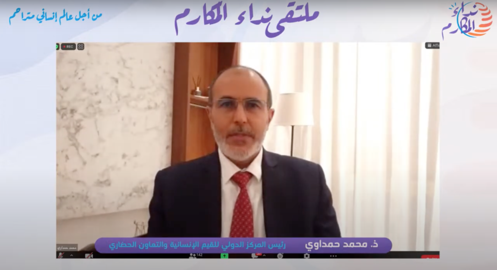 Screenshot 2023-10-01 at 11.48.18