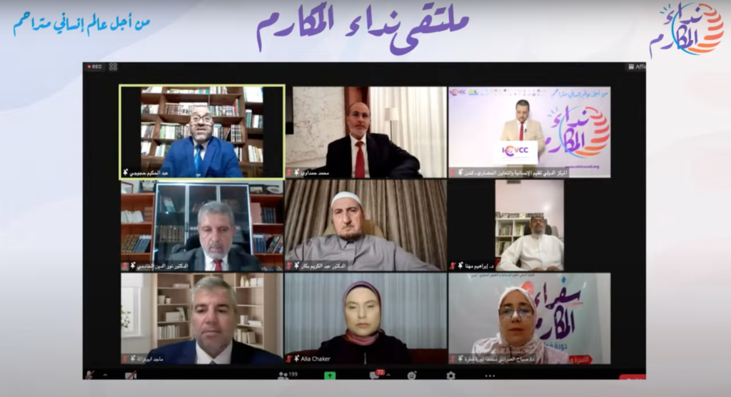 Screenshot 2023-10-01 at 11.49.04