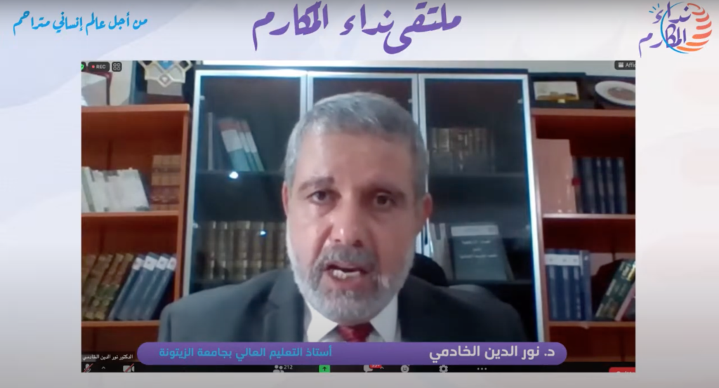 Screenshot 2023-10-01 at 11.50.05