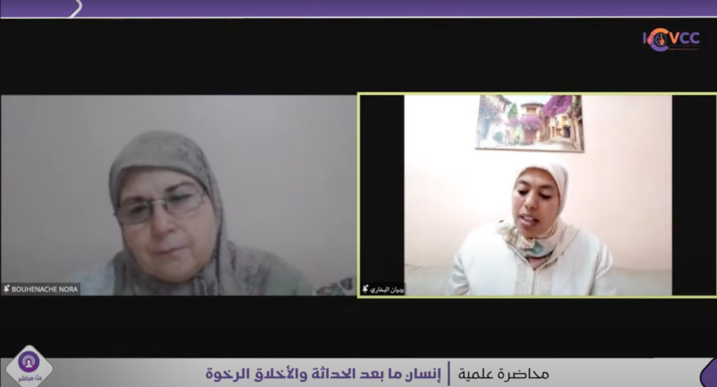 Screenshot 2023-10-01 at 11.54.41