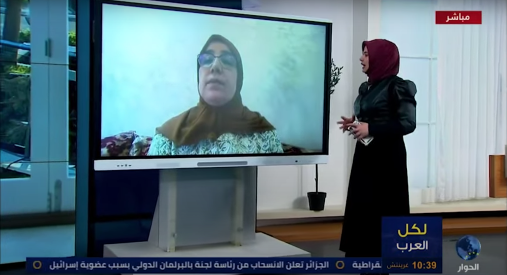 Screenshot 2023-10-01 at 11.55.45