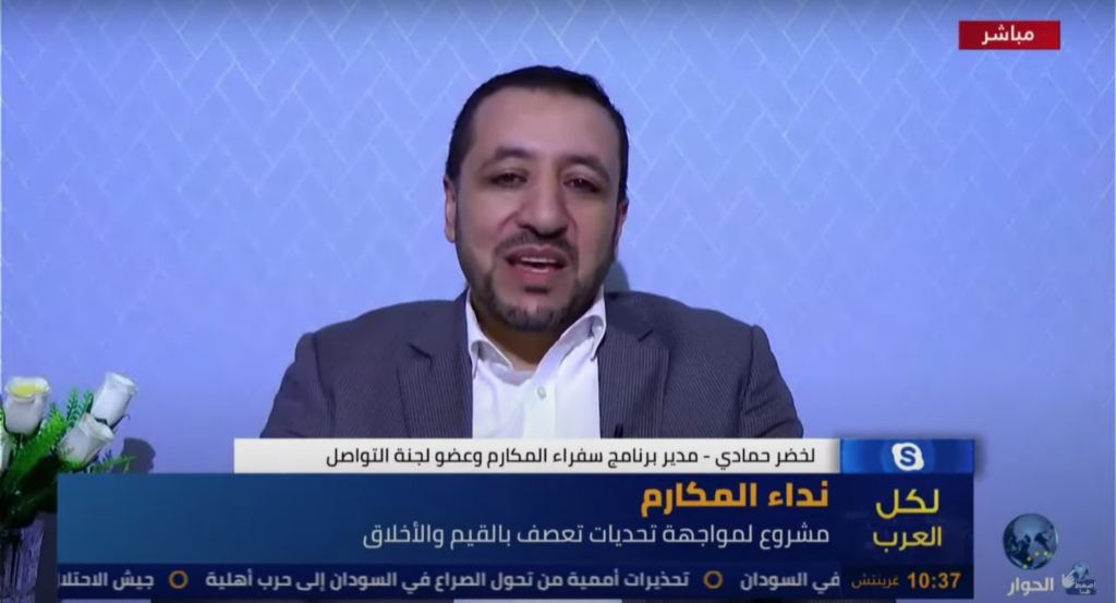 Screenshot 2023-10-01 at 12.00.15