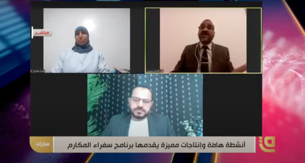 Screenshot 2023-10-01 at 12.01.06